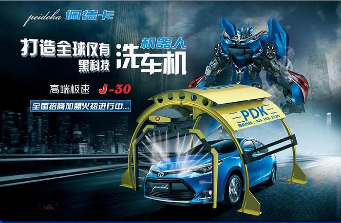 微信截图_20240611114316.jpg