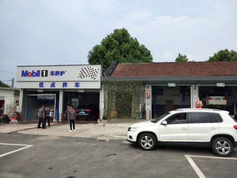 高品质，5年品保佩德卡390海外版洗车机浙江衢州客户投入运营