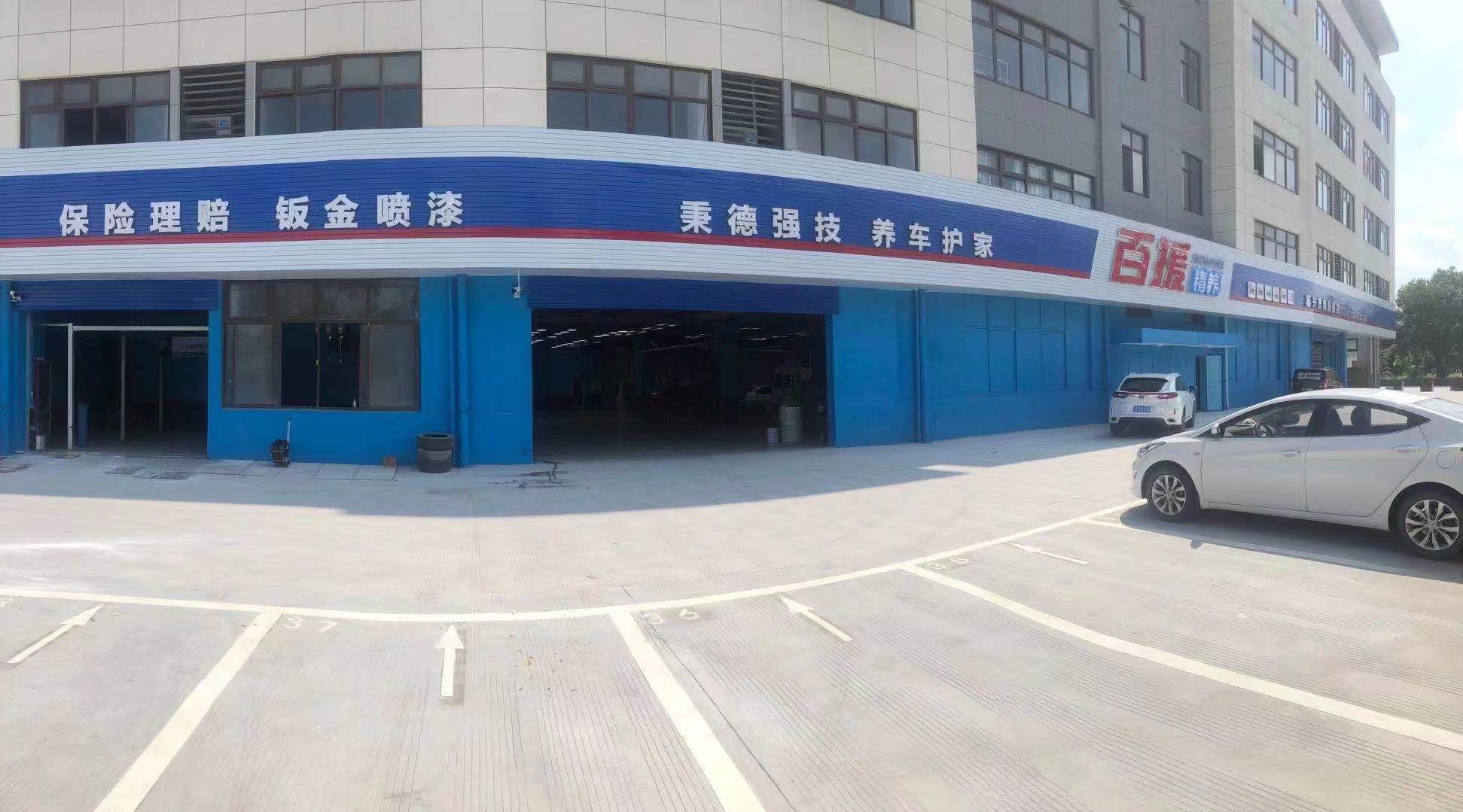 酒店商业摄影 | 海南嘉佩乐酒店_季涛建筑摄影-站酷ZCOOL