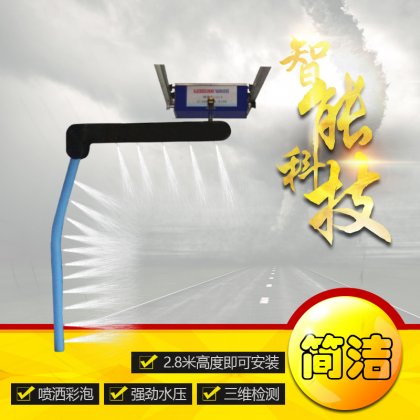 春季订单多，热烈祝贺浙江绍兴许总订购180A一台
