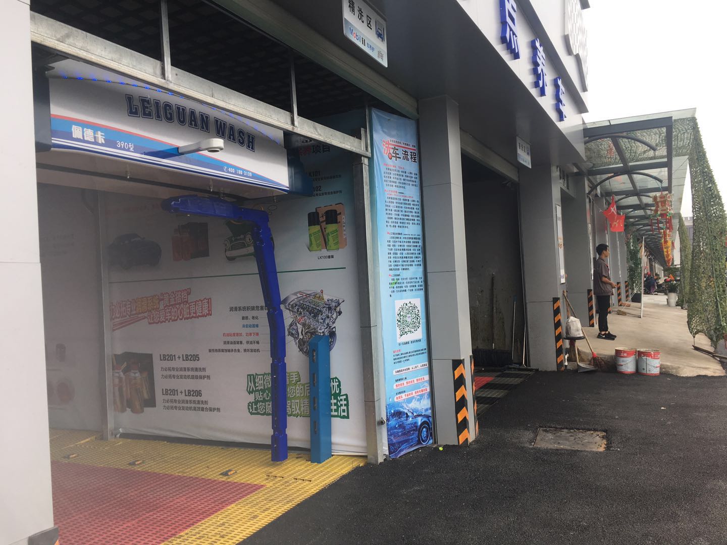 祝贺浙江汤总390型投入使用，无接触洗车机洗得干净才是王道，耗材成本低才是硬道